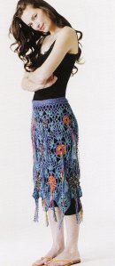 MultiMedia Skirt Multi Media Skirt